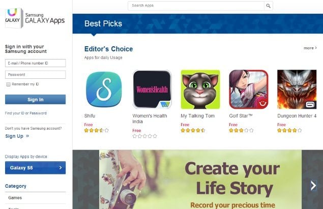 galaxy apps store levant